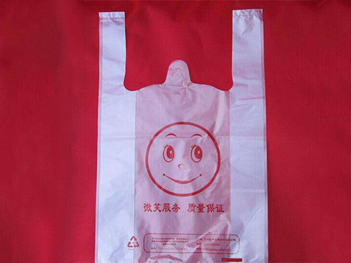 背心袋